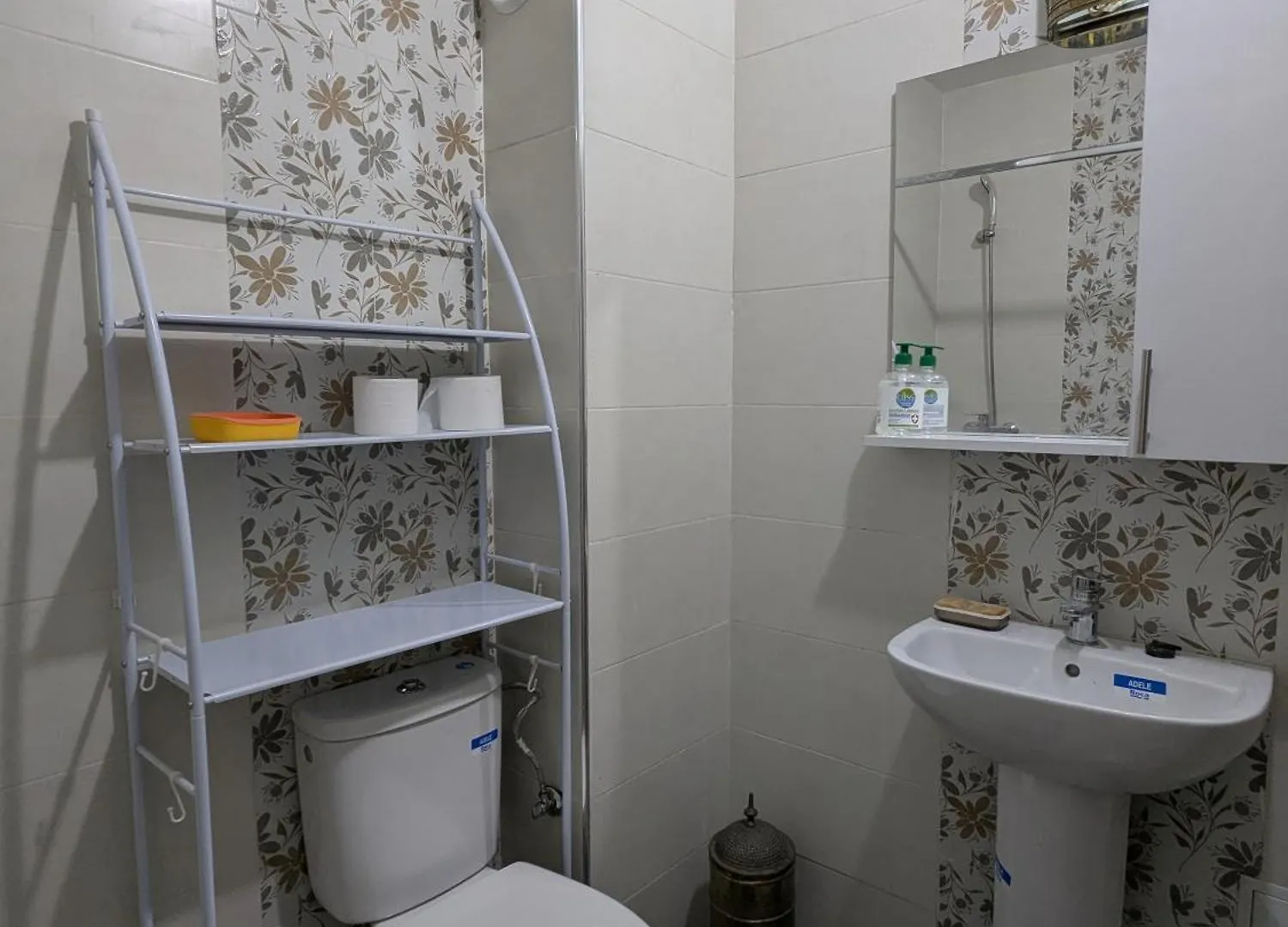 Dar Saida Apartment Marrakesh Morocco